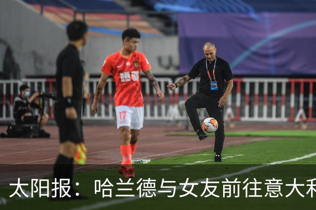 about image